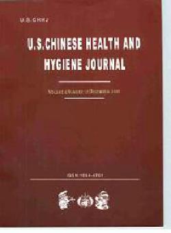 美国中华健康卫生期刊